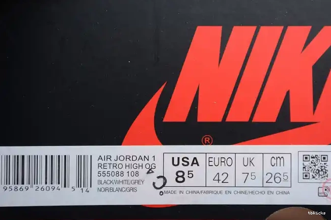 Rep TB 4 SE Photon Dust Craft DV3742-021 Jordan Retro 0503